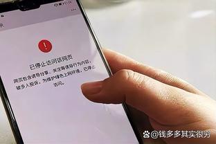 小卡：魔术是一支进攻很棒的球队 我们靠防守赢下了今天的比赛